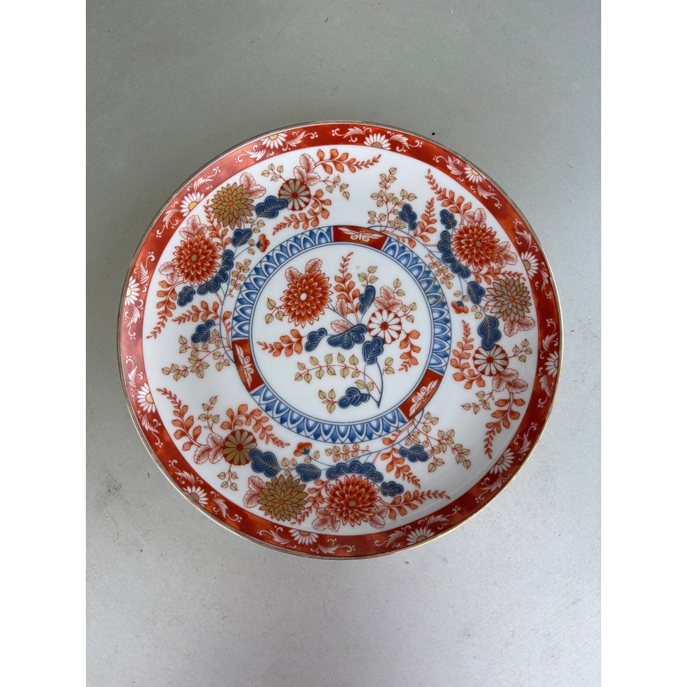 Vintage Japanese Imari Porcelain Floral Plate Red Blue Gold